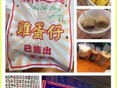 -美芝莲(东方宝泰店)