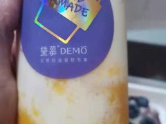 -DEMO黛慕蛋糕(三街两巷店)