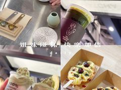 -THE MATCHA TOKYO抹茶东京