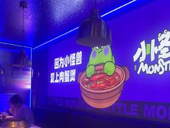 -徐记小怪兽肉蟹煲店(哈西万达金街店)