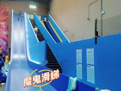 -超时空蹦床团建·VR潮玩运动娱乐·生日派对游乐园(金桥店)