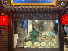 -七宝老街汤团(上海世纪汇广场店)
