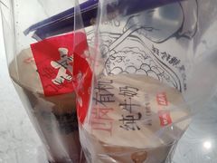 -太犇牛手作茶铺(江北虹悦城店)