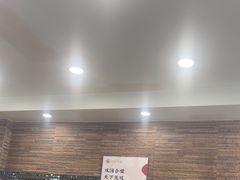 -小方的面(徐家汇店)