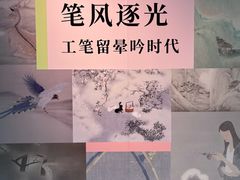 -云间粮仓