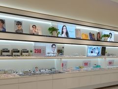 -J-Optical佳视明眼镜·蔡司视觉(青岛金茂览秀城店)