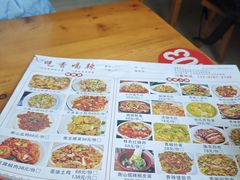 -吃香喝辣·地道衡东菜(南岳大庙店)