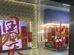 -涟LIAN·泰式按摩·MASSAGE·SPA(深业上城店)