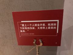 -泸州唯逸酒店(大山坪警察学院店)