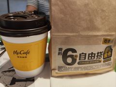 -麦当劳(开平潭江店)