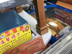 -粒上皇(崇文门店)