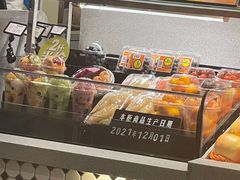 零售区-每日新鲜水果吧(黄浦来福士店)