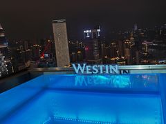 -重庆解放碑威斯汀酒店