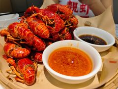 -靓虾二哥长沙地标小龙虾(五一广场店)