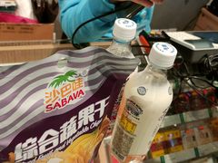 -盒马鲜生(皇庭广场店)