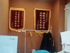 -早慧树儿童感觉统合体能训练中心(市北校区)