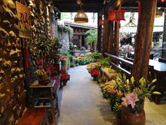 -尽善百年古院餐厅(王家老宅店)