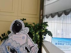 -深圳富茂格伦菲尔口腔门诊部(龙华清湖总院)