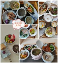 点击看大图 -纵享怡月月子中心(西稍门店)
