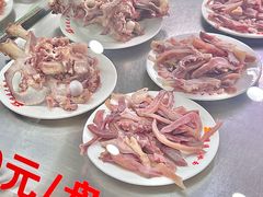 -顺通大冷面(总店)