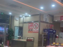 -孟记粥铺·家常菜·烧烤·粥(亚运村店)