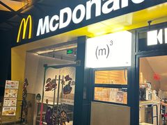 -麦当劳(徐汇漕溪北路百脑汇店)