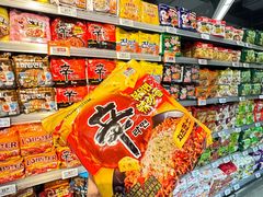 -Olé精品超市(前海壹方城店)