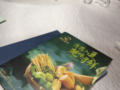 -丹江渔村(龙旗店)