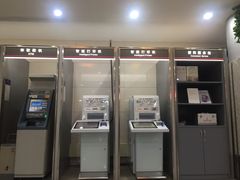 -中国工商银行(杭州湖墅支行)