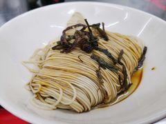 老上海葱油拌面-逸桂禾面馆