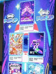 点击看大图 -疯狂冒险家-亲子密室-东坝店(金隅嘉品店)