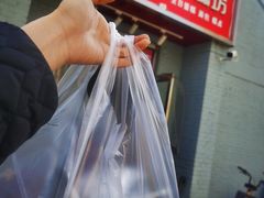 -幸福蛋糕坊(金顶街店)