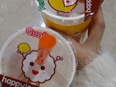 -快乐柠檬happylemon(乐客城夏庄路店)