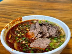 -清真·马安军辣子牛肉面