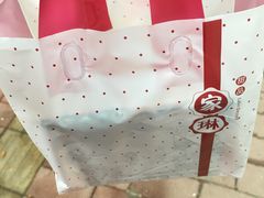 -家琳甜品(江南东店)