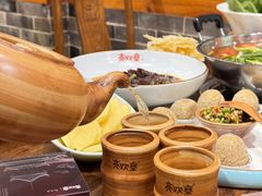 -亮欢寨酸汤鱼(沙冲路店)