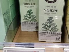 -Olive Young(明洞旗舰店)