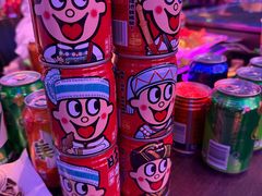 -斯卡拉演艺集团