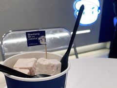 -汴梁徐先生厚切炒酸奶(西街店)