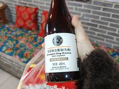 -即墨老公社·海肠捞饭大王(古城店)