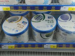 -麦德龙(嘉定店)