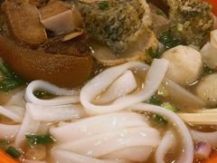 -富记鱼蛋粉(西村店)