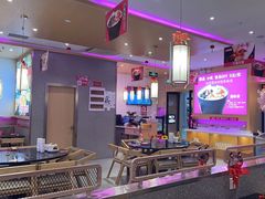 -椒行天下干锅牛蛙·(万宝店)