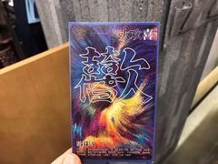 -茶颜悦色(花园道店)