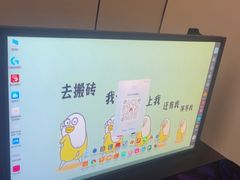 -开普墩Captain网咖俱乐部