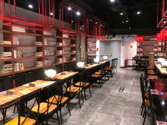 大堂-和府捞面(东直门银座店)