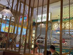 -顺粤楼·粤菜·点心(融创茂店)
