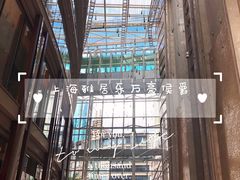 -上海雅居乐万豪侯爵酒店