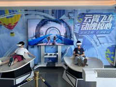 -平安金融中心云际观光层