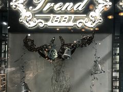 -Trend1881视光·蔡司视觉(领展广场店)
